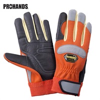プロハンズ アラミド繊維・人工皮革製手袋 JPK-300