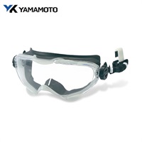 山本光学 YG-6000YCP蓄光ゴーグル スプリングバンドモデル