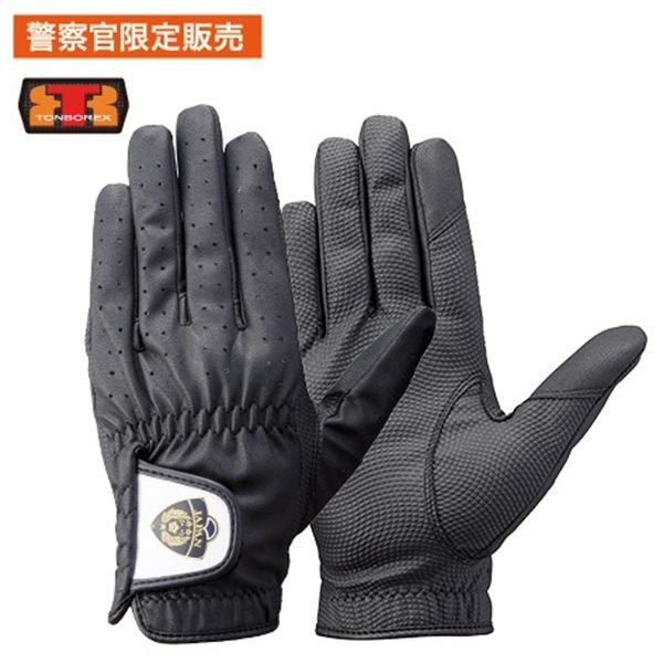 トンボレックス 合成皮革製手袋 E-J211 【警察官限定販売】