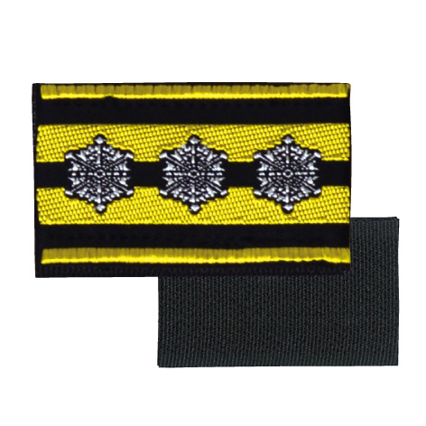 消防職員用布製階級章(消防司令長)