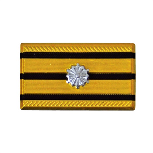 消防職員用樹脂階級章(消防司令補)