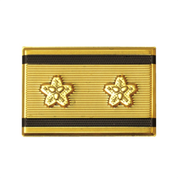 消防団員用 樹脂製 階級章(副団長)