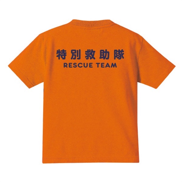 なりきり隊員キッズTシャツ・RESCUE