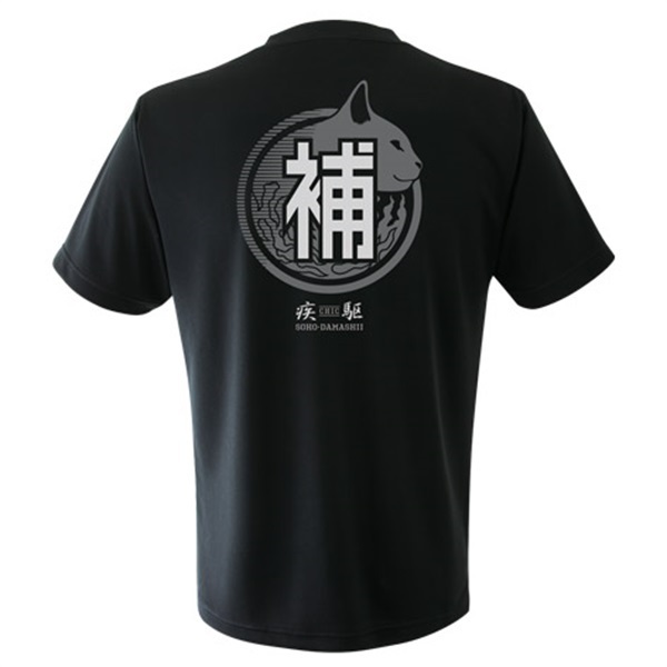 【セール】操法魂 疾駆 エアライドTシャツ「補助員」(S)