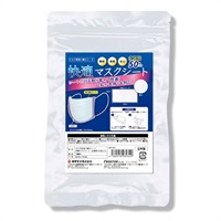 【セール】快適マスクシート