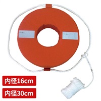 小型船舶用救命浮環