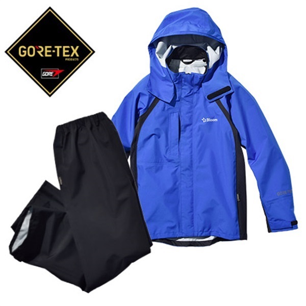 GORE-TEX Bloom ウェアジャケット&パンツセット(ロイヤルブルー-S)