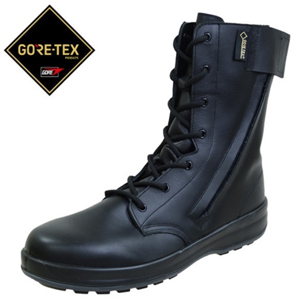 GORE-TEX 活動用編上作業靴(24.5cm)