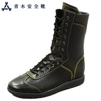 大会訓練用編上靴 F70