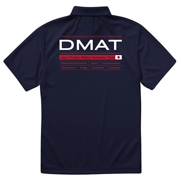 DMAT 3 ドライポロシャツ(S)