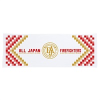 全消/ALL JAPAN スポーツタオル