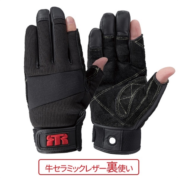 トンボレックス ロープレスキュー専用手袋 G-REX83(ブラック-S)