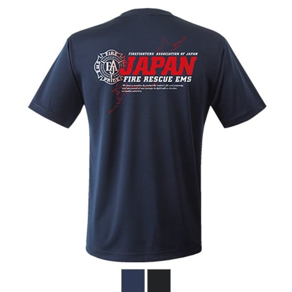 全消/FRE JAPAN エアライドTシャツ｜【FIRE RESCUE EMS】｜株式会社シグナル