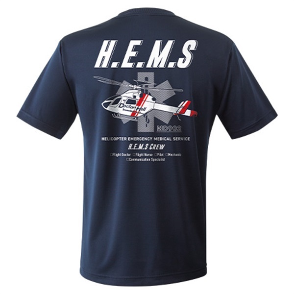 ドクターヘリ HEMS エアライドTシャツ MD902(S)