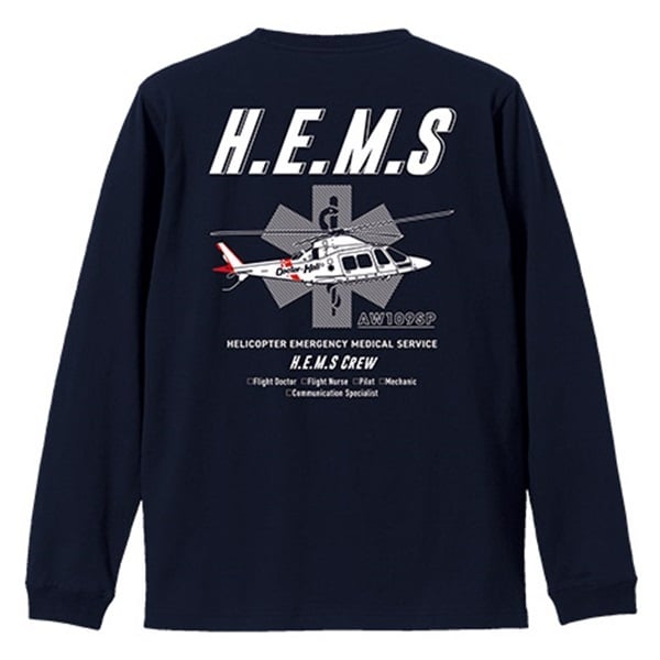 ドクターヘリ HEMS コットンロングスリーブTシャツ AW109SP(M)