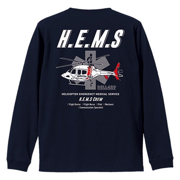 ドクターヘリ HEMS コットンロングスリーブTシャツ BELL429(M)