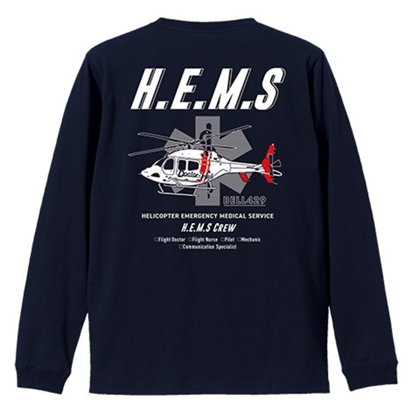 ドクターヘリ HEMS コットンロングスリーブTシャツ BELL429(L)