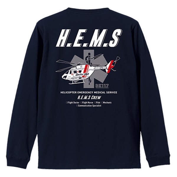 ドクターヘリ HEMS コットンロングスリーブTシャツ BK117(M)