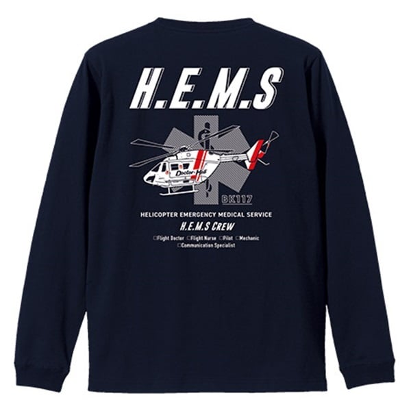 ドクターヘリ HEMS コットンロングスリーブTシャツ BK117(XL)