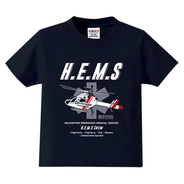 ドクターヘリ HEMS コットンキッズTシャツ MD902(100)