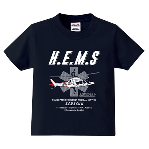 ドクターヘリ HEMS コットンキッズTシャツ AW109SP(120)