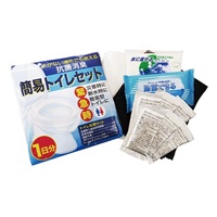 抗菌消臭簡易トイレ一日分