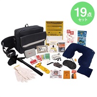 車載用防災19点セット