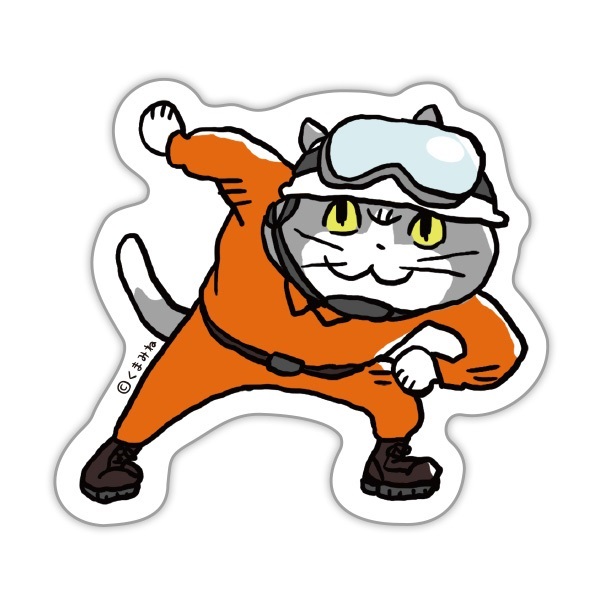 仕事猫 救助応援ステッカー 陸上