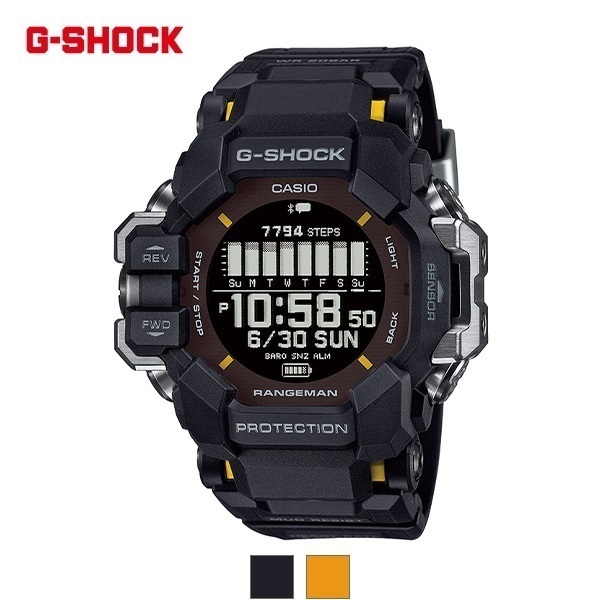 G-SHOCK GPR-H1000