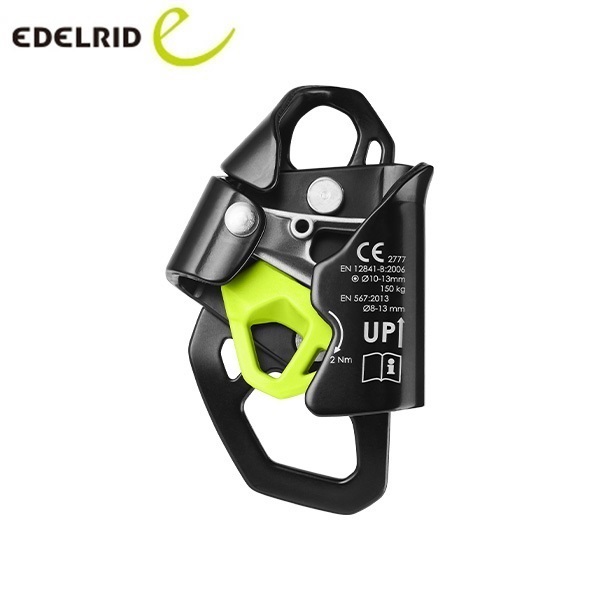 EDELRID ユニクルーザー