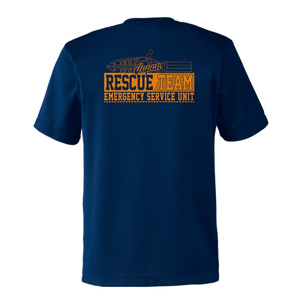 R.DESIGN CLASSIC 2025-RT ハイグラTシャツ