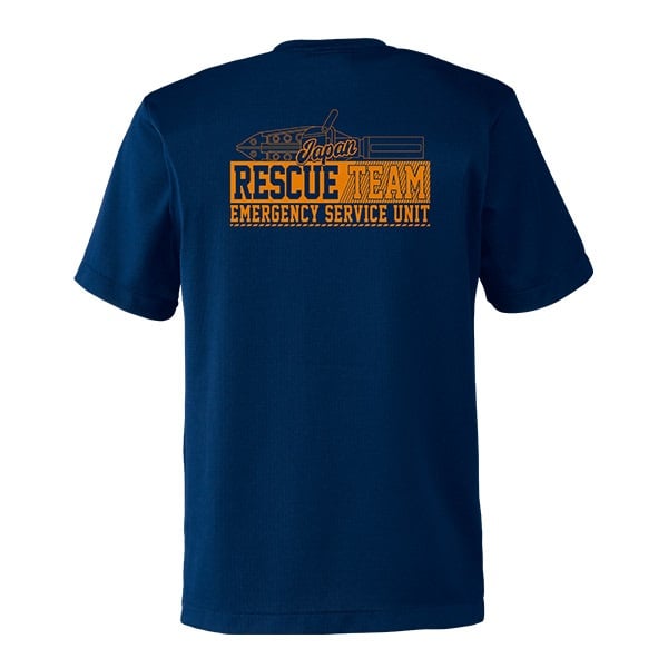 R.DESIGN CLASSIC 2025-RT ハイグラTシャツ(4L)