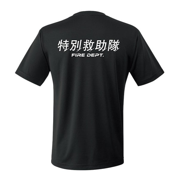 R.DESIGN CLASSIC 2025-TQ エアライドTシャツ