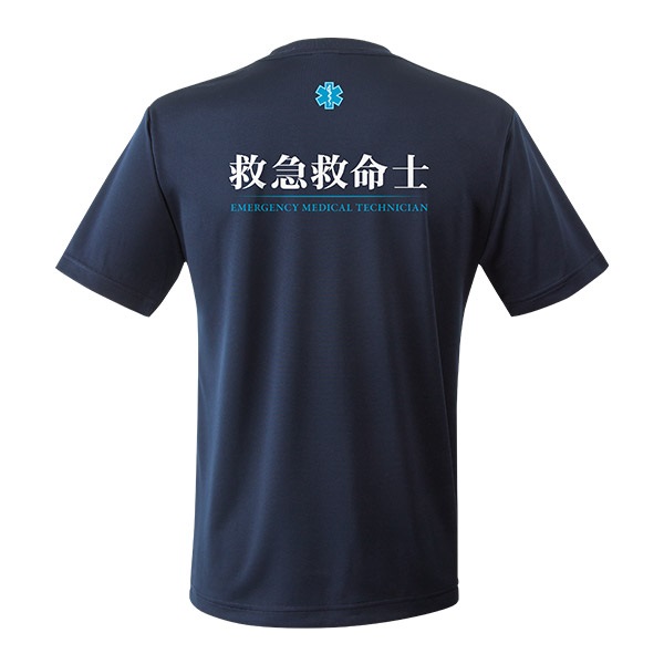 E.DESIGN CLASSIC 2025-QQ エアライドTシャツ