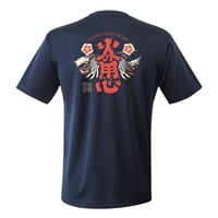 日消/火の用心 エアライドTシャツ
