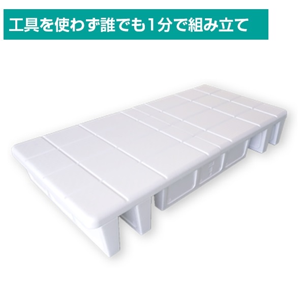 簡易組み立てベッド 床にポン！【40個以上からのご注文可能】