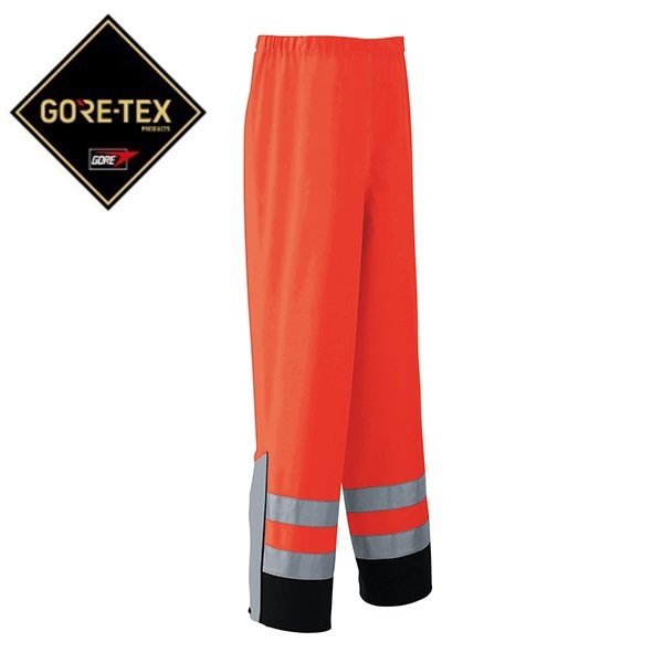 GORE-TEX レインパンツ(蛍光オレンジ-S)