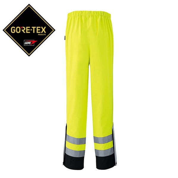 GORE-TEX レインパンツ(LL)