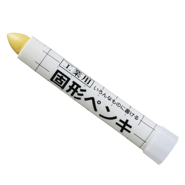 固形ペンキ(イエロー)