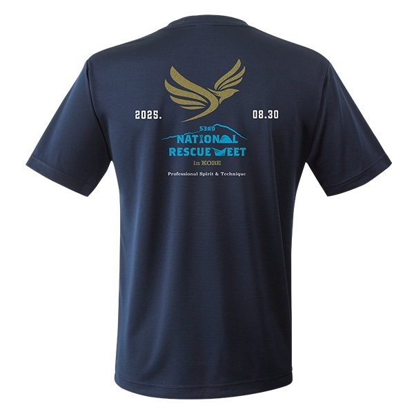 第53回全国救助大会 エアライドTシャツ EAGLE(M)