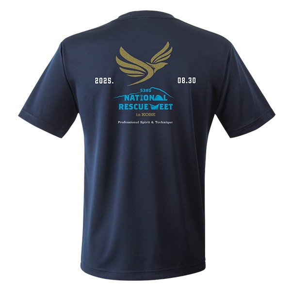 第53回全国救助大会 エアライドTシャツ EAGLE(XXXL)