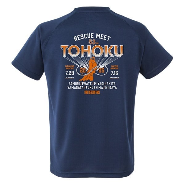 第53回東北指導会 ラグロスTシャツ