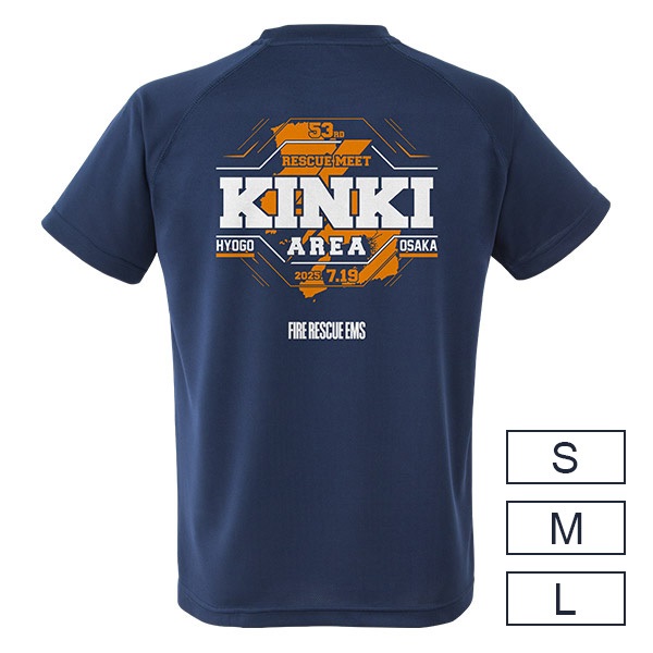 第53回近畿指導会 ラグロスTシャツ(M)