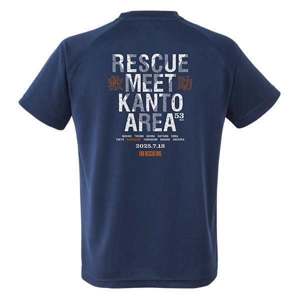 第53回関東指導会 ラグロスTシャツ