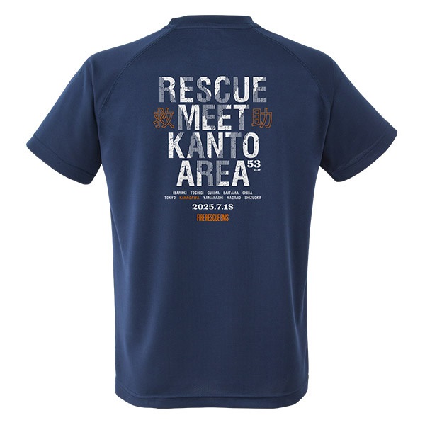 第53回関東指導会 ラグロスTシャツ(LL)