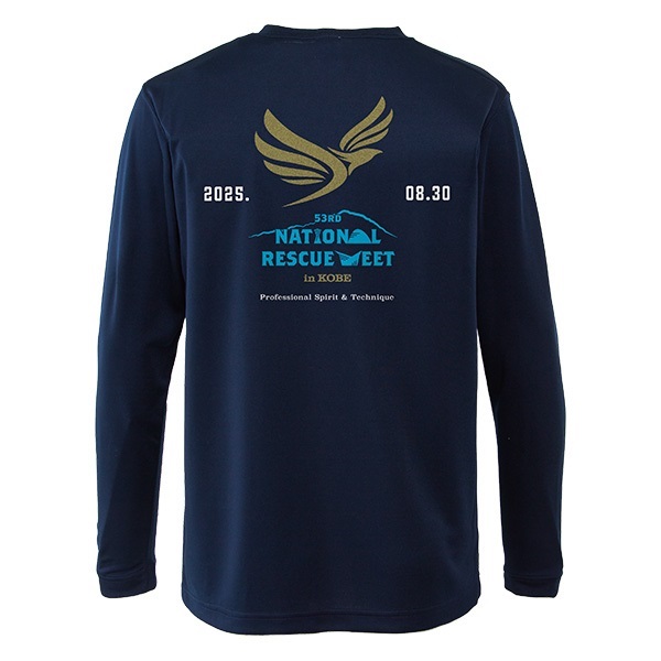 第53回全国救助大会 エアライドロングスリーブTシャツ EAGLE(L)