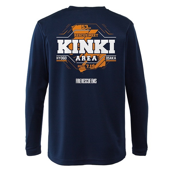 第53回近畿指導会 エアライドロングスリーブTシャツ(XXL)