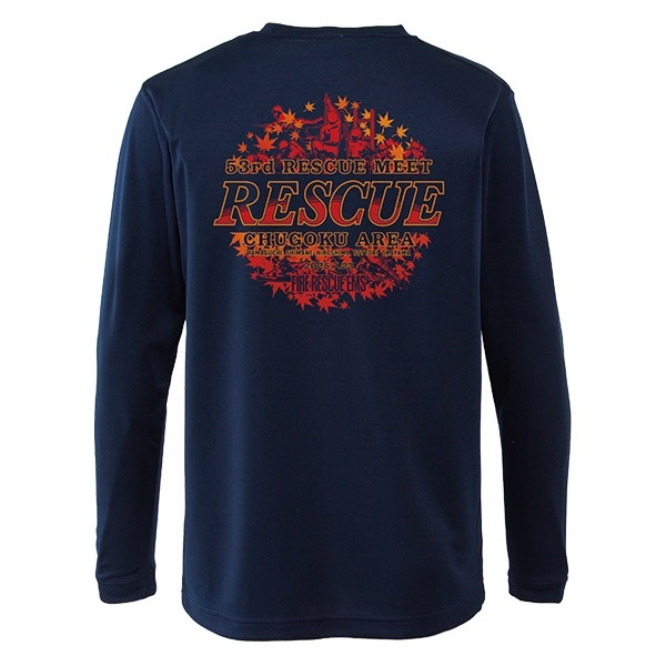 第53回中国指導会 エアライドロングスリーブTシャツ(L)