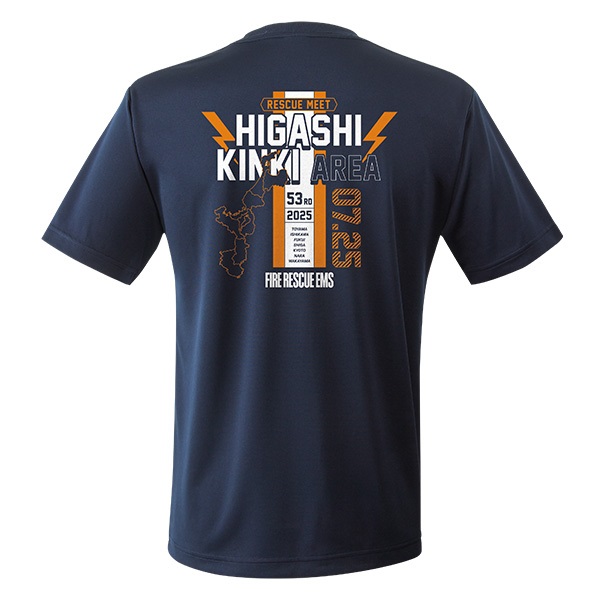 第53回東近畿指導会 エアライドTシャツ(L)
