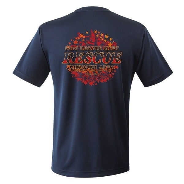 第53回中国指導会 エアライドTシャツ(L)